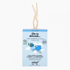 Soap Cord